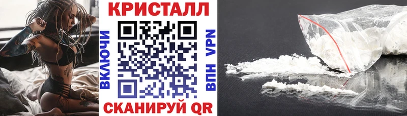 что такое Советский АМФ 97%