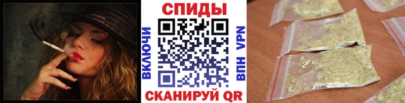 БУТИРАТ буратино  закладка  МЕГА ссылки  Советский 
