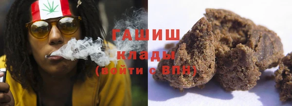 гашик Абдулино