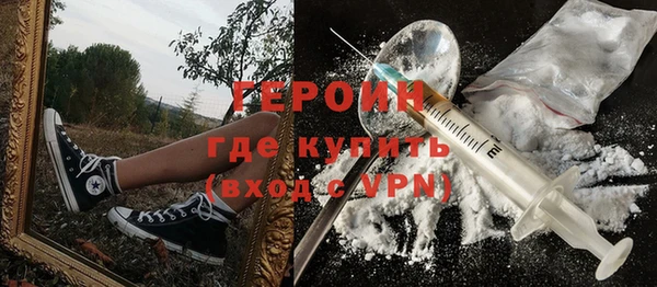 гашик Абдулино