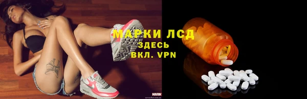 гашик Абдулино
