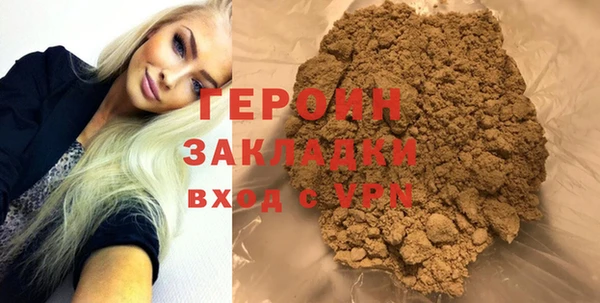 гашик Абдулино