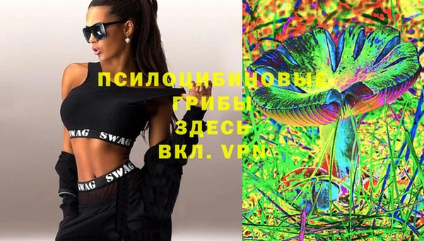Альфа ПВП Абинск