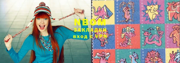 мефедрон мука Алексин