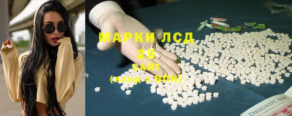 бутик Алзамай