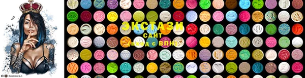 Альфа ПВП Абинск