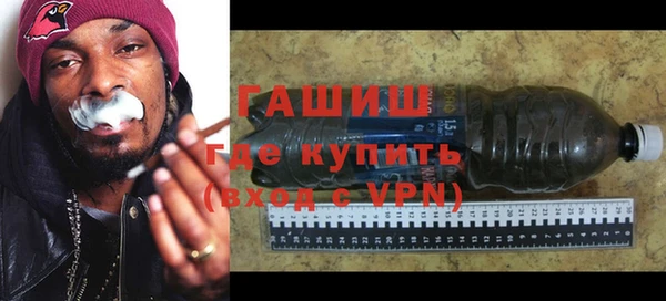 Альфа ПВП Абинск