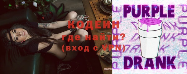 MESCALINE Абаза