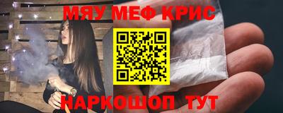 шишки Кулебаки