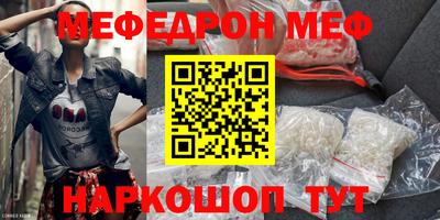ГАЛЛЮЦИНОГЕННЫЕ ГРИБЫ Кунгур