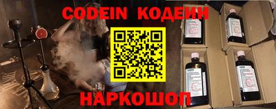 шишки Кулебаки