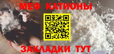 ГАЛЛЮЦИНОГЕННЫЕ ГРИБЫ Кунгур