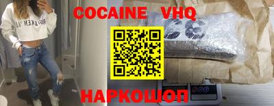 индика Кумертау