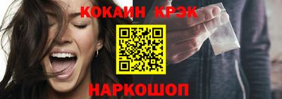 ГАЛЛЮЦИНОГЕННЫЕ ГРИБЫ Кунгур