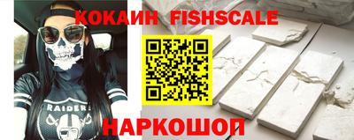 шишки Кулебаки