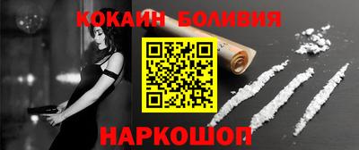 ГАЛЛЮЦИНОГЕННЫЕ ГРИБЫ Кунгур