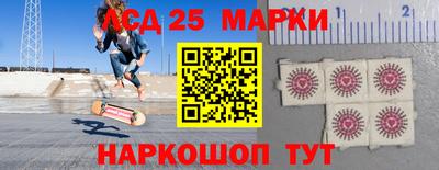 индика Кумертау