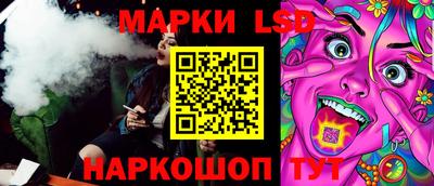 ГАЛЛЮЦИНОГЕННЫЕ ГРИБЫ Кунгур