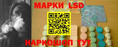 ГАЛЛЮЦИНОГЕННЫЕ ГРИБЫ Кунгур