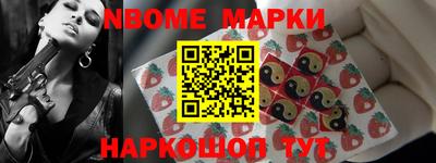 шишки Кулебаки