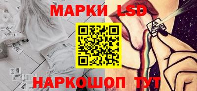 индика Кумертау