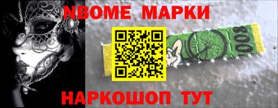 шишки Кулебаки