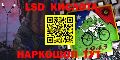 шишки Кулебаки