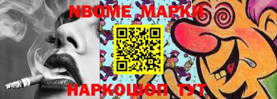 индика Кумертау