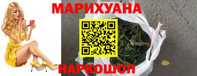 ГАЛЛЮЦИНОГЕННЫЕ ГРИБЫ Кунгур