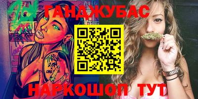 ГАЛЛЮЦИНОГЕННЫЕ ГРИБЫ Кунгур