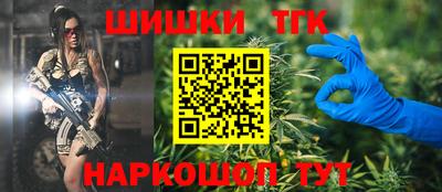 индика Кумертау