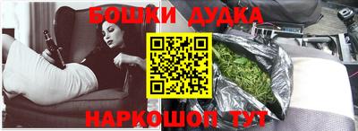 ГАЛЛЮЦИНОГЕННЫЕ ГРИБЫ Кунгур
