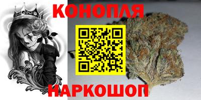 шишки Кулебаки