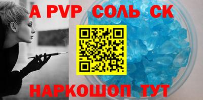 индика Кумертау