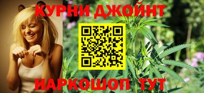 шишки Кулебаки