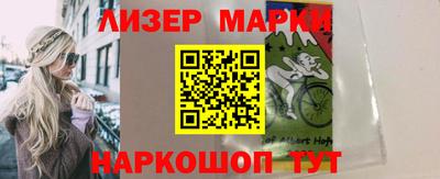 индика Кумертау