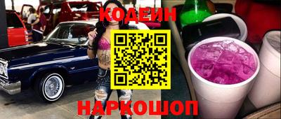 индика Кумертау