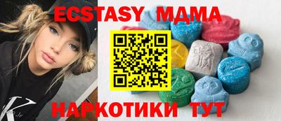 индика Кумертау