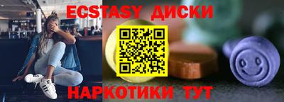 индика Кумертау