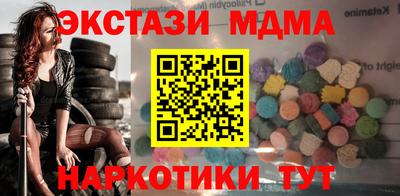 шишки Кулебаки