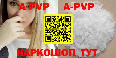 ГАЛЛЮЦИНОГЕННЫЕ ГРИБЫ Кунгур