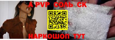 шишки Кулебаки