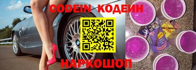 ГАЛЛЮЦИНОГЕННЫЕ ГРИБЫ Кунгур