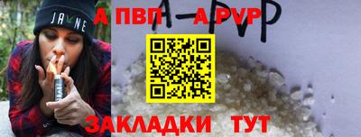 шишки Кулебаки