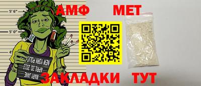индика Кумертау