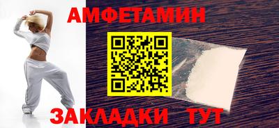 шишки Кулебаки