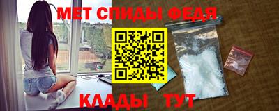 шишки Кулебаки
