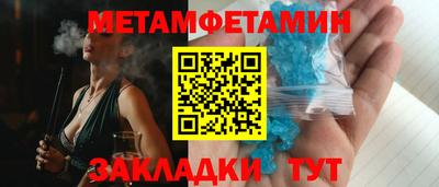 индика Кумертау