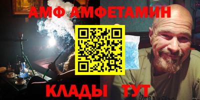 индика Кумертау