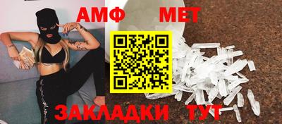 шишки Кулебаки